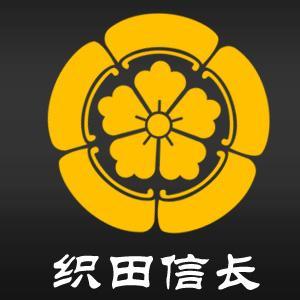 優質良品日本戰國家徽伊達政宗真田幸村德川家康金屬手機貼紙徽章 露天拍賣