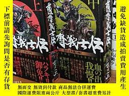 平田弘史 人氣推薦 21年5月 露天拍賣