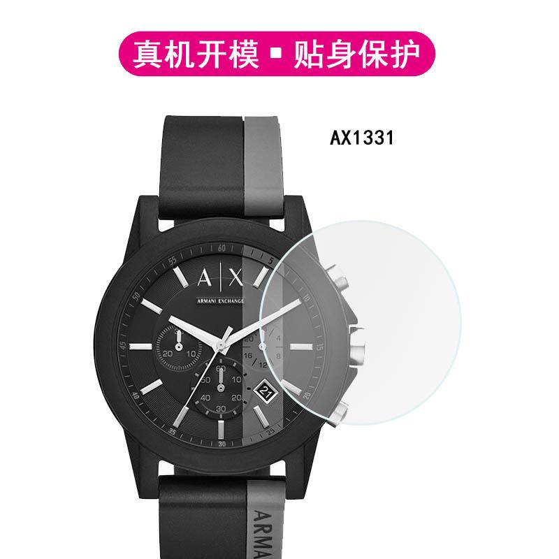 armani exchange ax1331