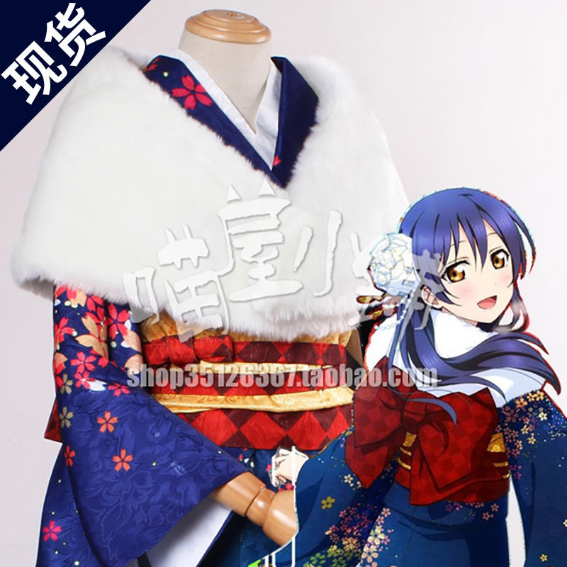 爆款現貨喵屋小鋪lovelive花陽海未cos服正月和服足袋新春cosply服 露天拍賣