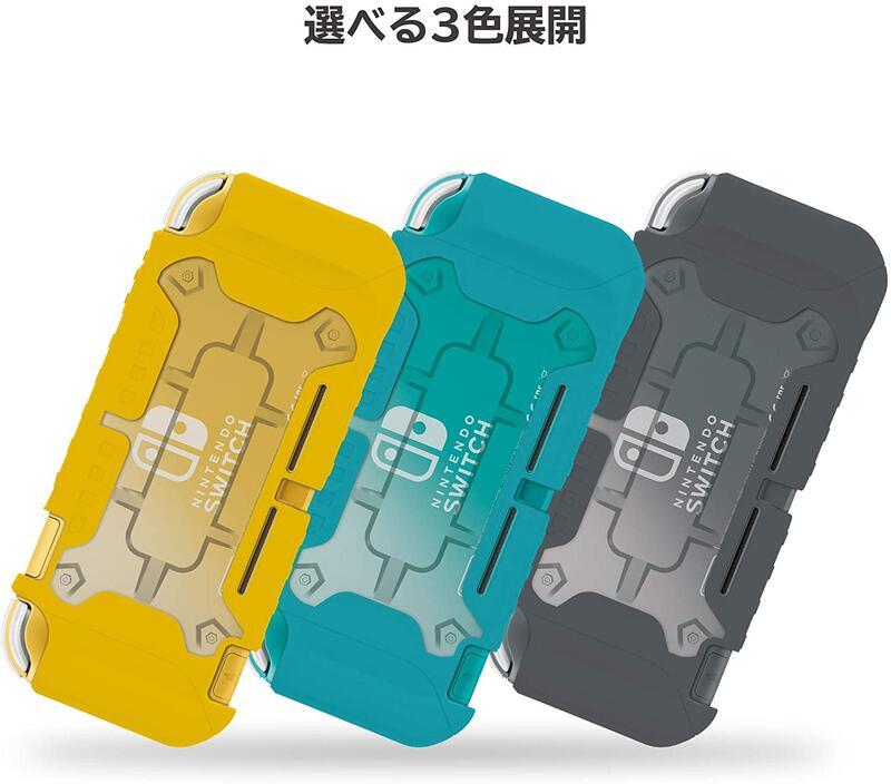 【勁多野-三重】現貨供應 NS Lite HORI 外TPU+內PC硬質保護殼黃色 NS2-054