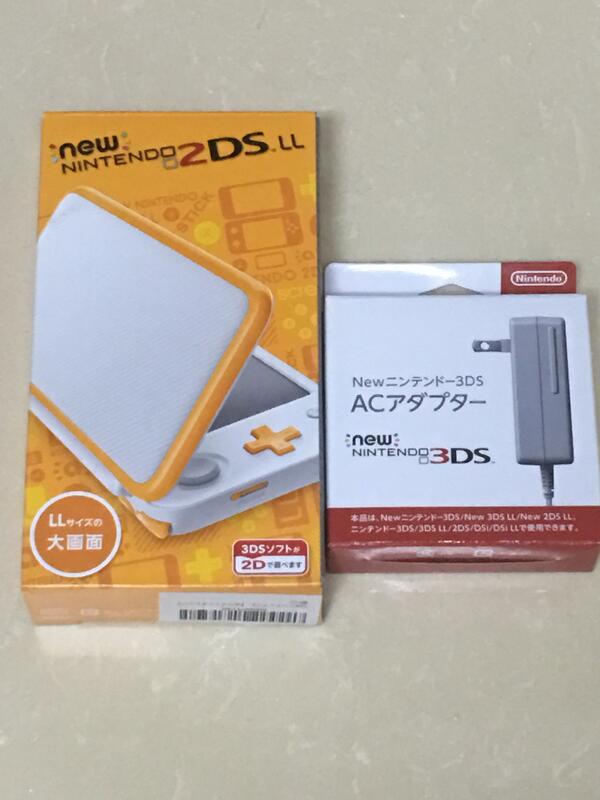 New 2ds Ll 2dsll 日規b9s破解原廠ac充電器 露天拍賣