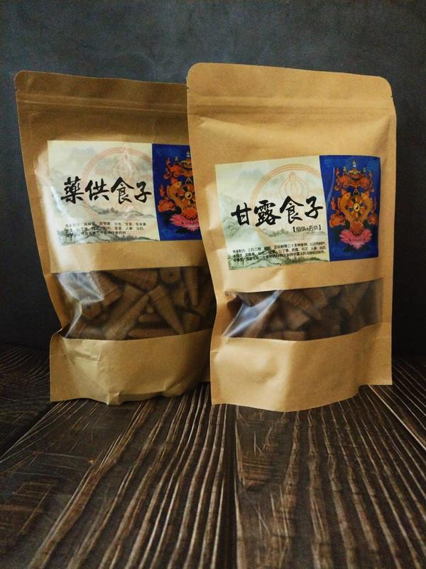 甘露食子 藥供食子 煙供食子 煙供五色布250g 現貨買5送1 買8送2 買11送3 露天拍賣