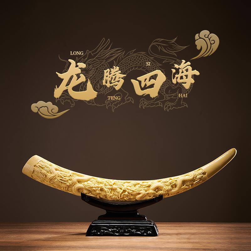 【快速出貨】 擺件 招財八馬象牙擺件家居客廳玄關博古架酒柜裝飾辦公室桌面擺設送禮