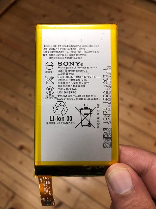 Sony 電池適用手機型號 Xperia Z3 Compact C4 型號 Lis1561erpc全新內置電池 露天拍賣