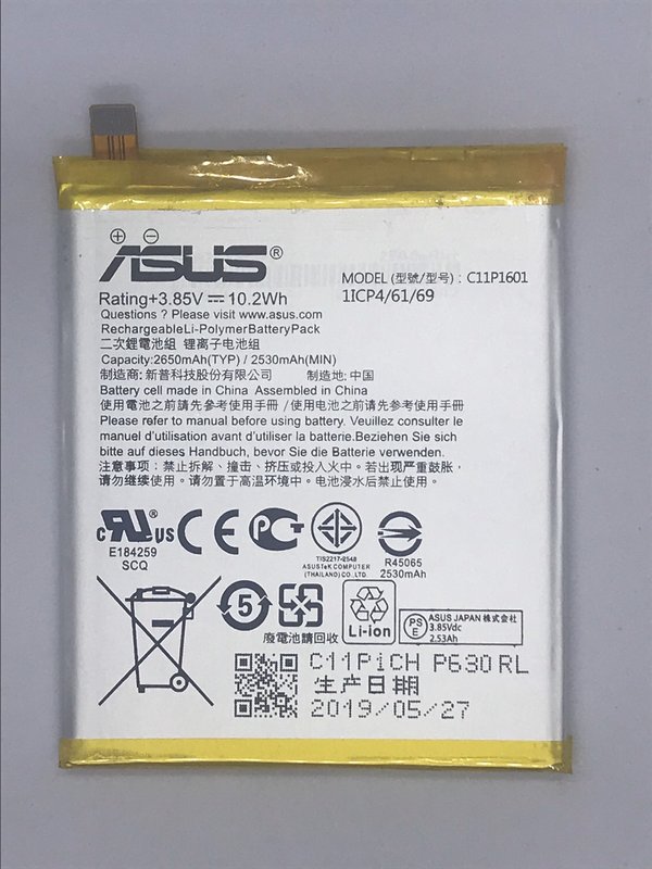 Asus c11p1601 что за модель