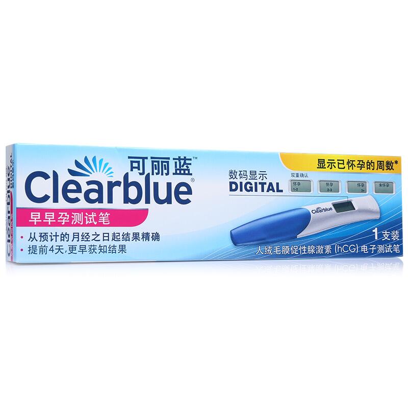 折扣中-clearblue可麗藍電子驗孕棒早早孕試紙精準測孕女測試懷孕高精度-漫妙屋