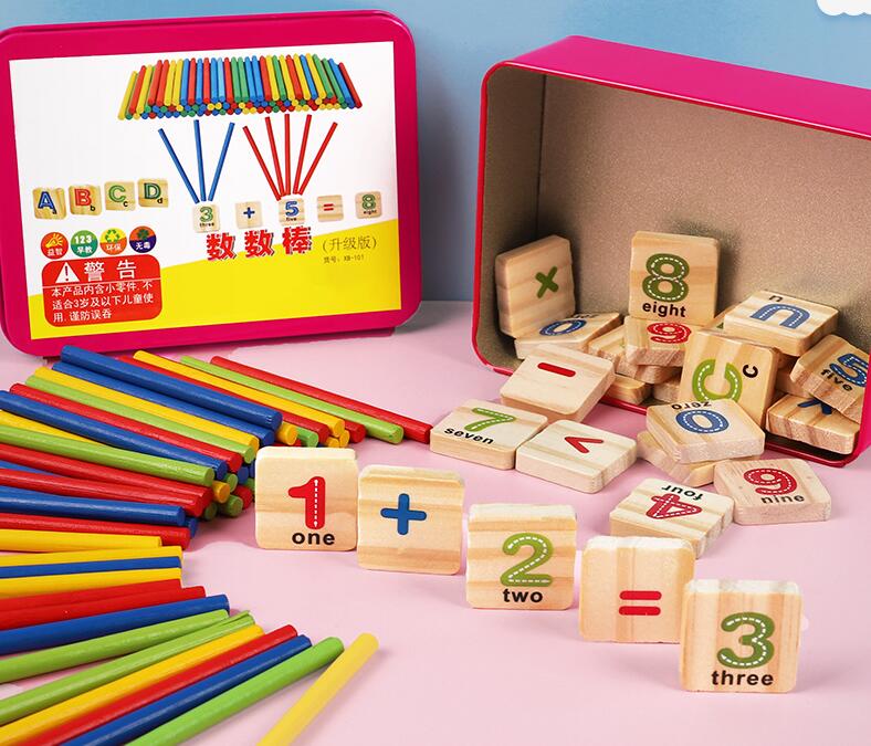 兒童算術棒幼兒園小學加減法學習數學教具盒算數小棒數數益智玩具 露天拍賣