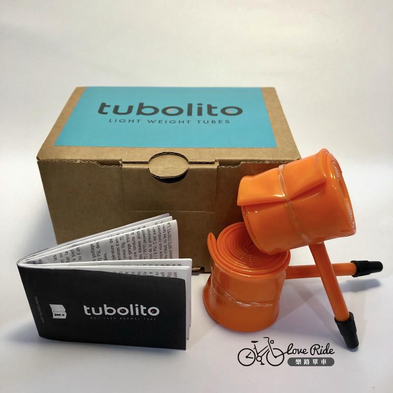 tubolito brompton