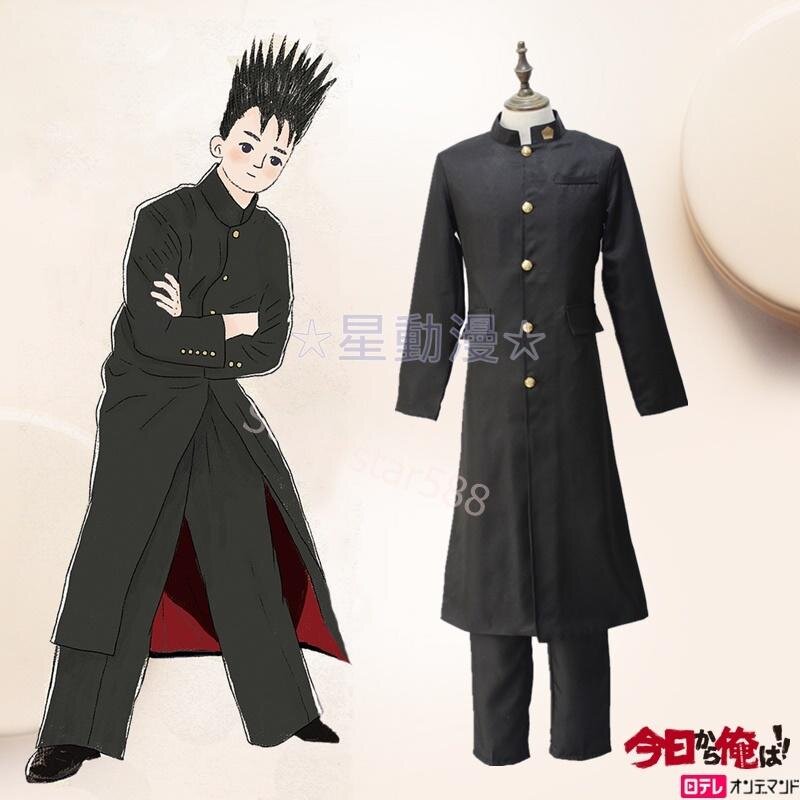 我是大哥大伊藤真司cos服日式校服cosplay服裝日本高校男制服 露天拍賣