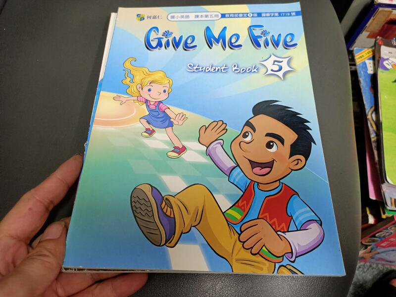 無劃記何嘉仁國小英語課本國民小學give Me Five 英語5 課本何嘉仁國小英語課無劃記 77m 露天拍賣