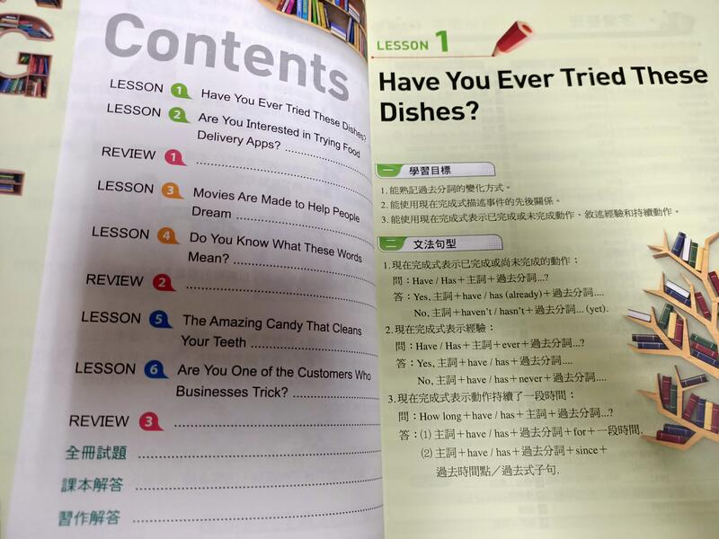 附光碟國中參考書12年國教康軒版新挑戰國中英語5 自修含解答新挑戰英語自修無劃記 96j 露天拍賣