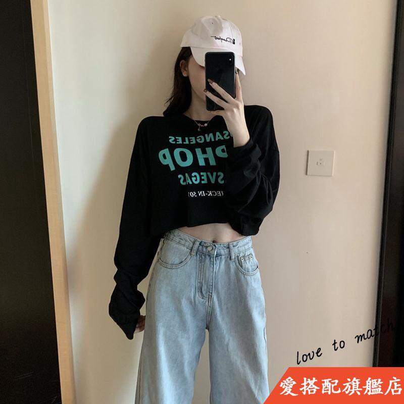 上衣女 高腰短款上衣 長袖印花T恤 春季新款ins 韓版露肚臍寬鬆短T 長袖T恤 薄款社會上衣服學生