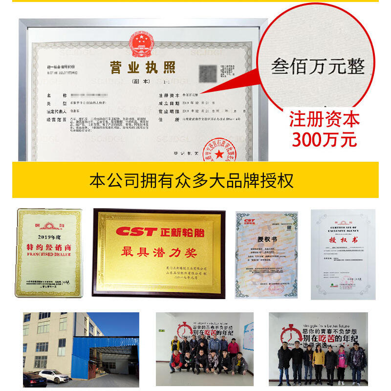 超低價熱賣正新輪胎100/60-12 真空胎摩托車外胎廈門正新車胎10060-12