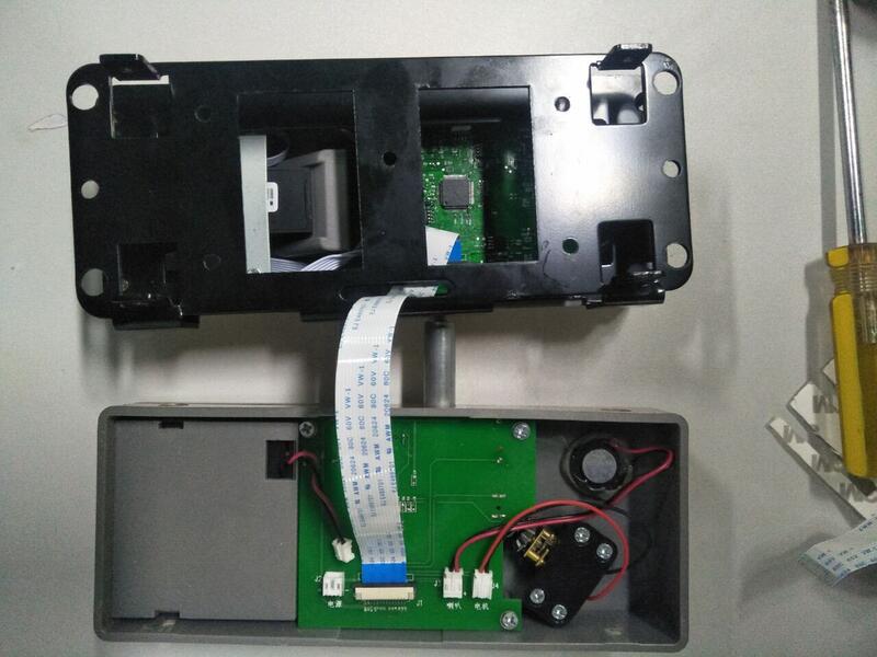 超低價熱賣智能IC卡電子鎖電路主板