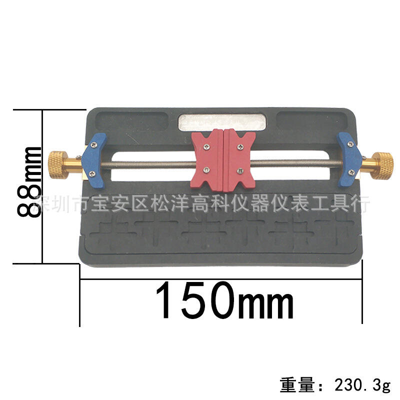 超低價熱賣多功能維修夾具雙承軸耐高溫手機主板夾具BGA芯片定位平台通用型