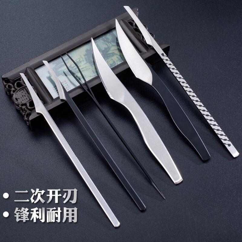 不銹鋼刮腳刀刨腳刀去死皮老繭專業工具修腳皮刀單件刮搓腳丫揚州