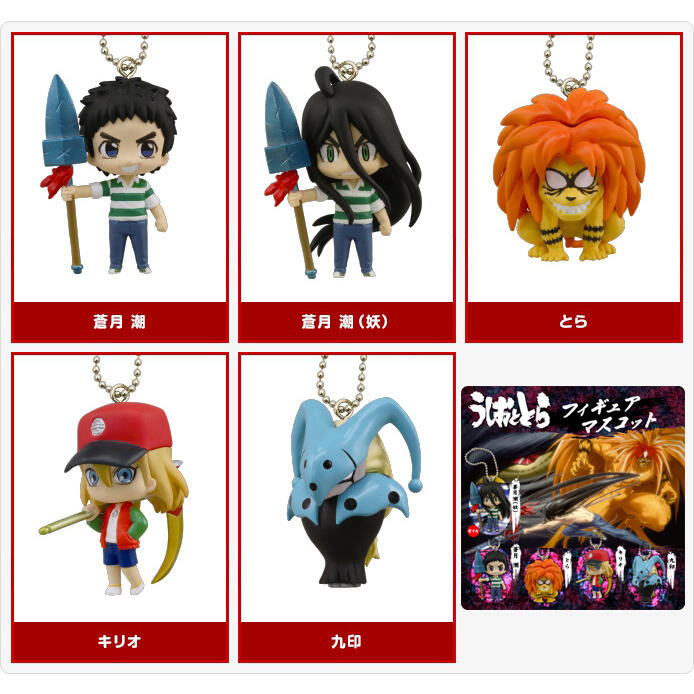 蒼月潮 飛比價格 推薦與價格 22年3月