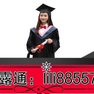 ❤表演服裝 學士服出租大學生畢業禮服高中成人禮表演服碩士學位服文理科租賃
