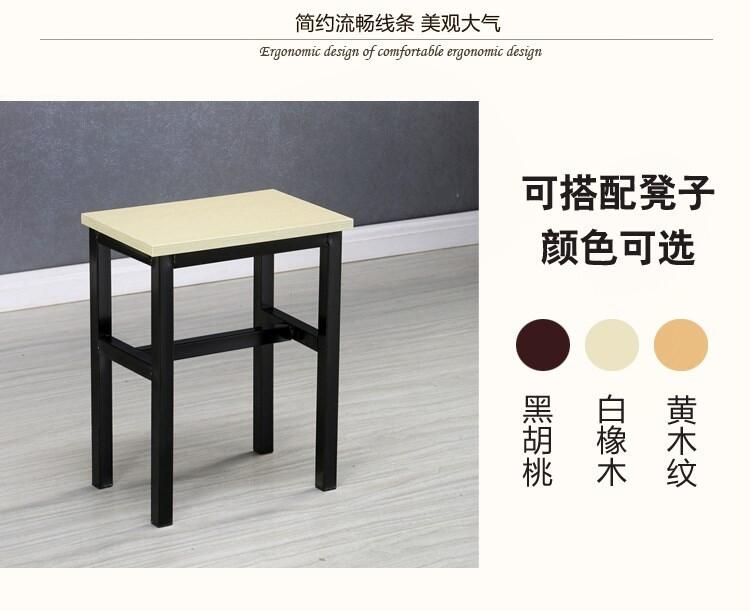 ★活動低價賣★小方凳子工廠流水線操作凳防靜電工作凳鋼木方凳快餐鐵凳子培訓凳 滿三百出貨