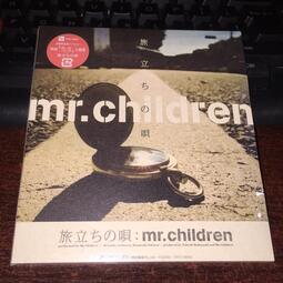 Mrchildren 人氣推薦 21年11月 露天拍賣