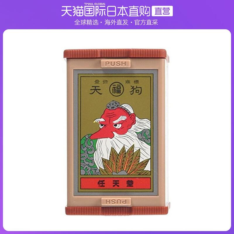日本直郵nintendo任天堂桌游卡牌花札marufuku天狗紅桌游 露天拍賣