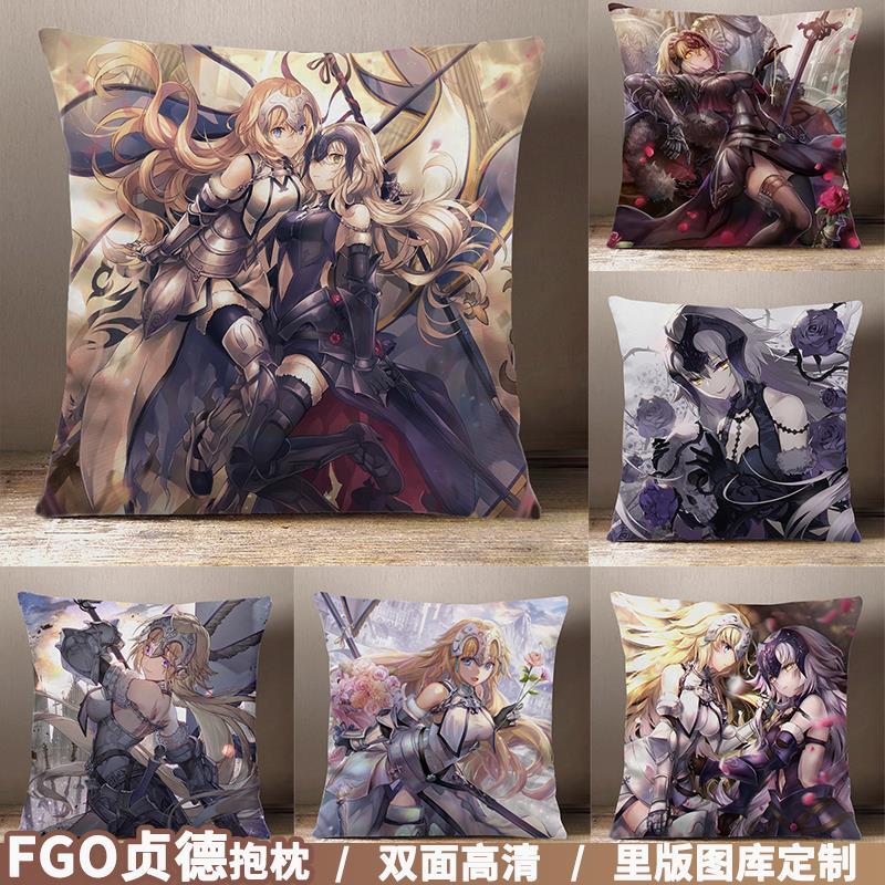 【吉星动漫】FGO抱枕命運冠位指定alter黑貞德泳裝光崎二次元動漫抱枕宅男周邊动漫抱枕