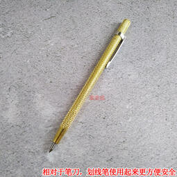 畫線筆 人氣推薦 21年10月 露天拍賣