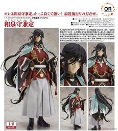 和泉守兼定 人氣推薦 22年3月 露天拍賣