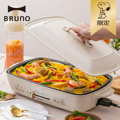 ◎日本販賣通◎(代購)2021新款 BRUNO SNOOPY 史努比限定 4-5人份大尺寸 多功能電烤盤 附雙烤盤