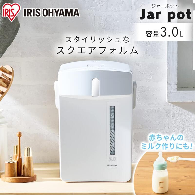 ◎日本販賣通◎(代購)IRIS OHYAMA 電熱水瓶 熱水壺 3L 保溫 白色 防空燒 IMHD-130