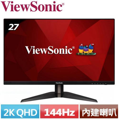 ViewSonic優派 27型 VX2705-2KP-MHD 144Hz 2K電競螢幕