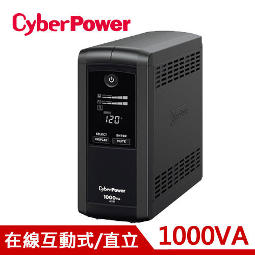 CyberPower 1KVA 在線互動式UPS不斷電系統 CP1000AVRLCDa原價 3550【下殺9折】