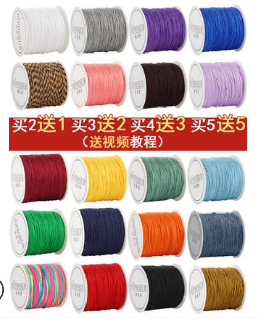 本店滿300出貨 72號玉線 手鏈編織手繩編繩線繩紅線繩手工手編繩子吊墜線diy材料 露天拍賣