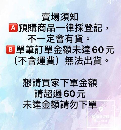 松梅桌遊舖ws 境界wtr S85 013 U 古寺章平境界觸發者單卡 露天拍賣 松梅桌遊舖ws 境界wtr S85 013 U 古寺章平境界觸發者單卡 露天拍賣