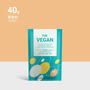 《燕麥奶40G | THE VEGAN 樂維根》 純素植物性優蛋白 高蛋白