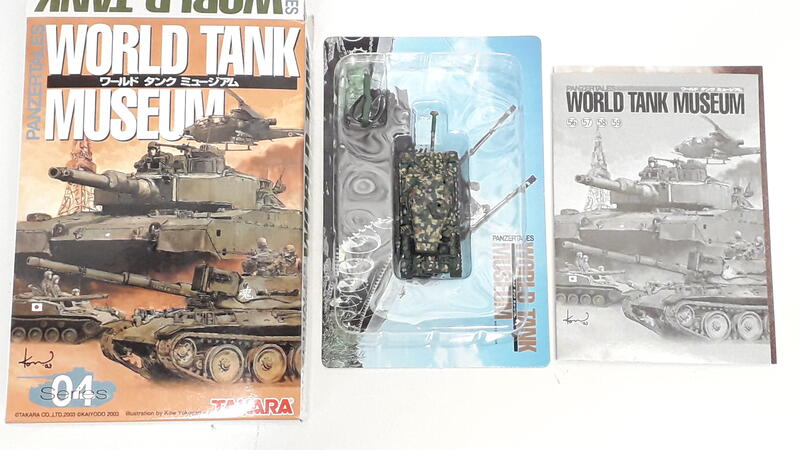 中古良品 Takara 1 144 世界坦克博物館第4彈58 陸上自衛隊61式戰車ブロック迷彩 露天拍賣