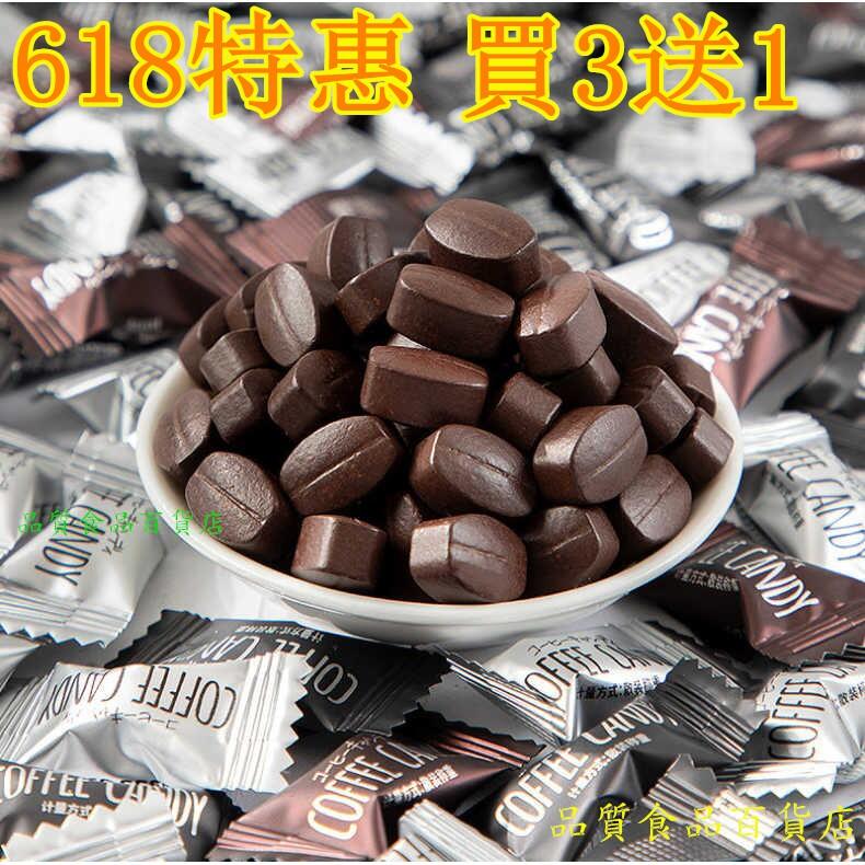 咖啡豆買ㄧ送ㄧptt與dcard推薦網拍商品 21年12月 飛比價格