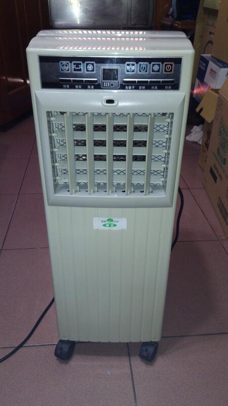 (故障) 冰立移動式水冷氣 BL-S103 當報廢賣