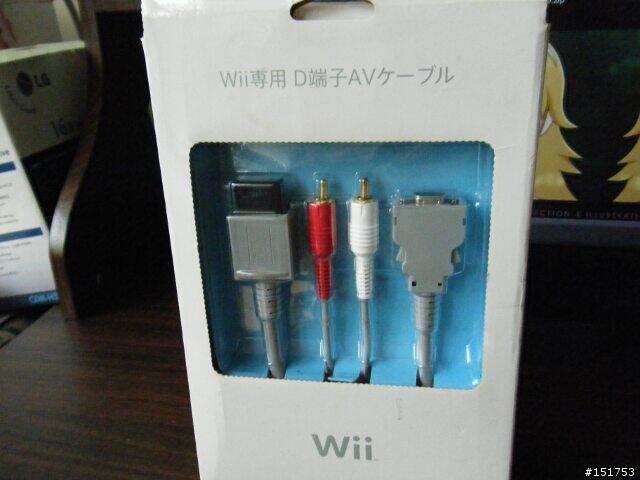 任天堂wii Wiiu 原廠 D端子可將wii以高畫質傳輸到電視螢幕上 D端子 特價出清 售後不退無附盒子 露天拍賣