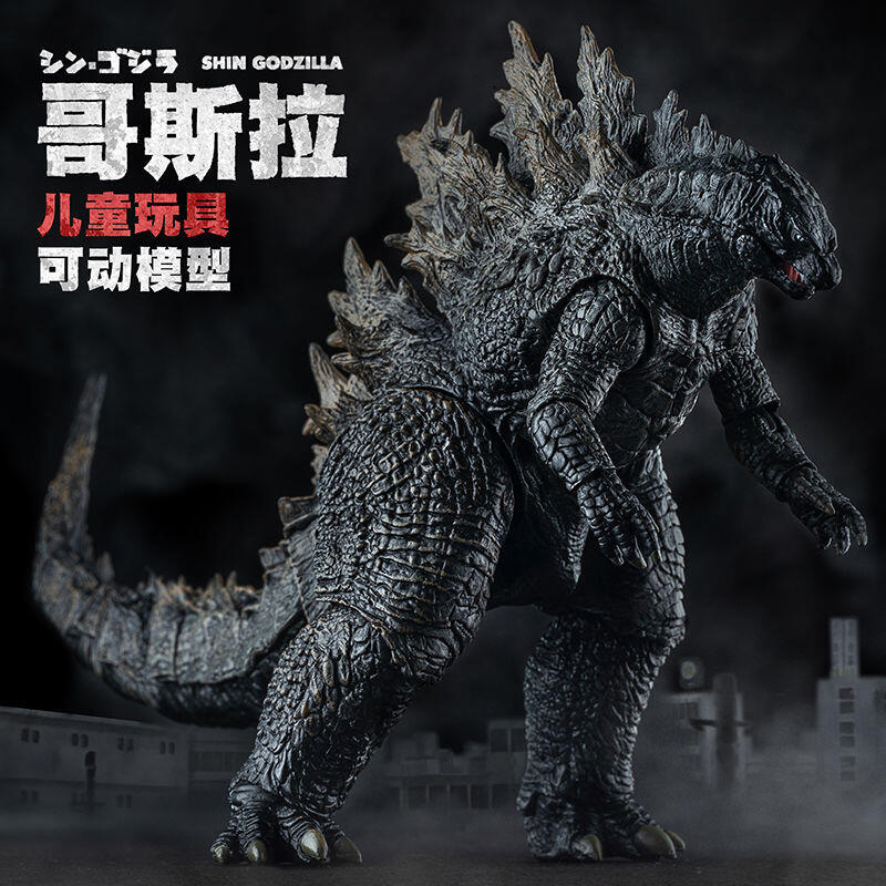 【手辦】哥吉拉 手辦 哥斯拉玩具怪獸之王手辦2021電影核能噴射能量版SHM恐龍模型玩偶
