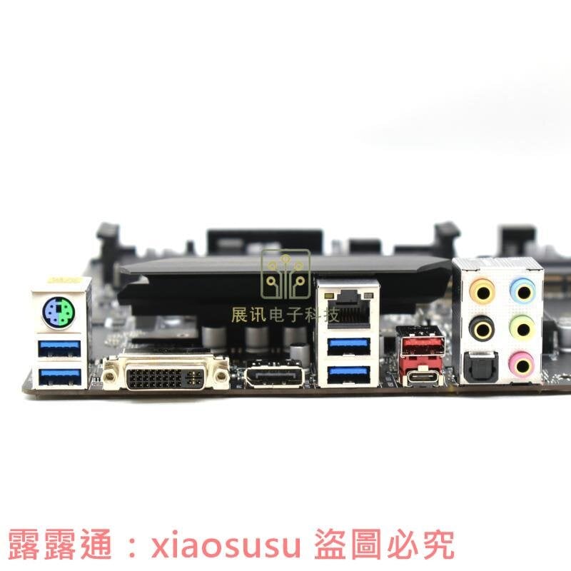 【限時虎禮回饋】MSI微星 Z390M-S01 z390主板1151針DDR4 雙M.2 支持89代CPU  露天拍賣（