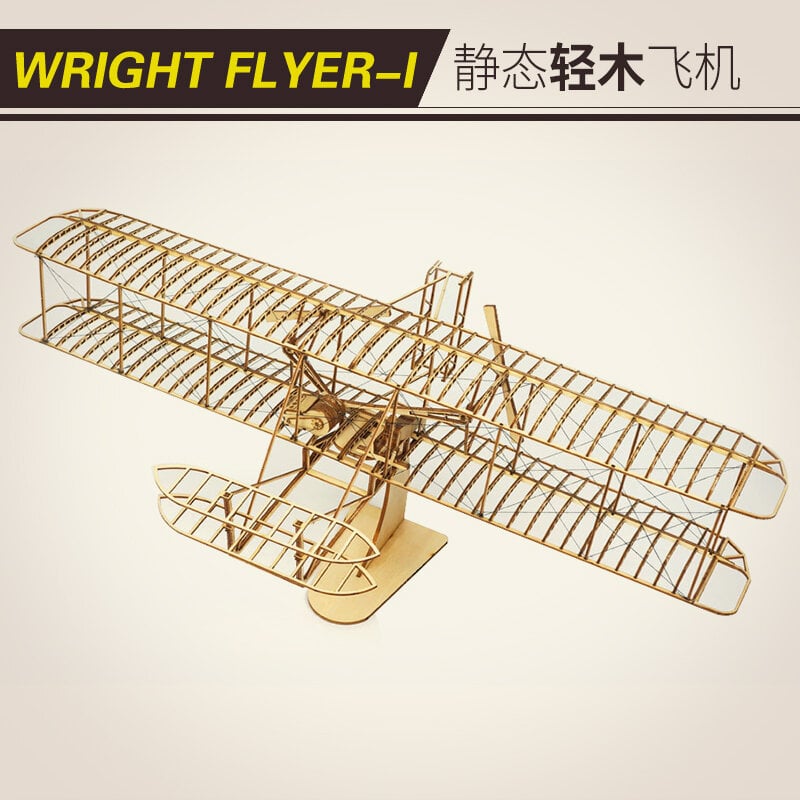 【客之坊】萊特兄弟Wright Flyer-I 輕木靜態 飛機模型 工藝品 擺件航模拼裝