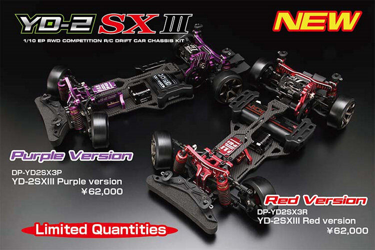 【客之坊】YOKOMO新款 YD-2SXIII sx3 紅色/紫色限量版 1/10頂配漂移車架