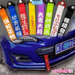 牽引車 人氣推薦 21年10月 露天拍賣