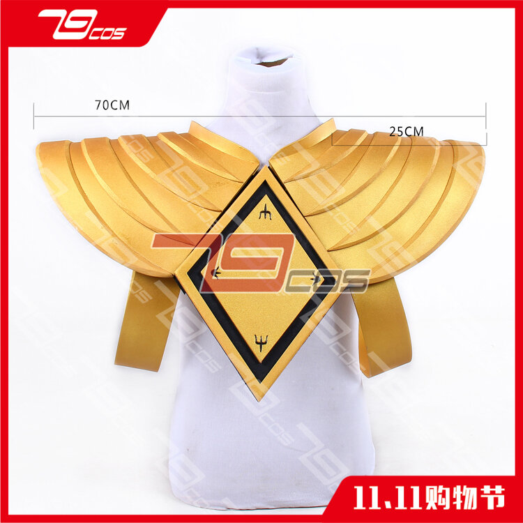千代cos 79cos恐龍戰隊布萊龍皇連者綠隊員盔甲臂環精品動漫cos道具定做 露天拍賣