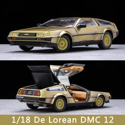 Delorean Dmc 12 人氣推薦 22年3月 露天拍賣