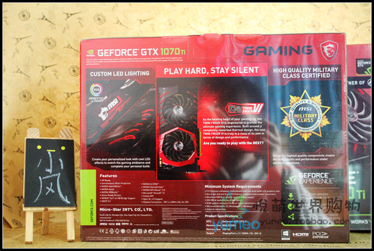 全新 MSI\/微星 GTX 1070Ti  GAMING X 8G 高端 紅龍 電競吃雞顯卡