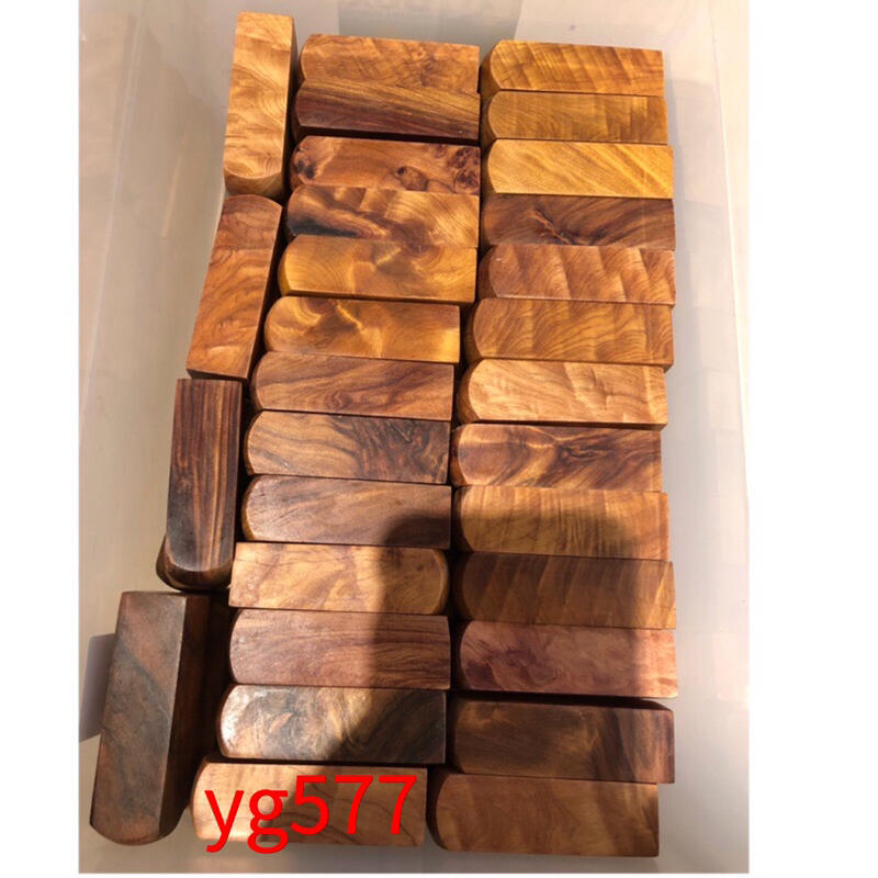yg577,肖楠印章 帶閃花虎斑 品香 送禮 自用 方章