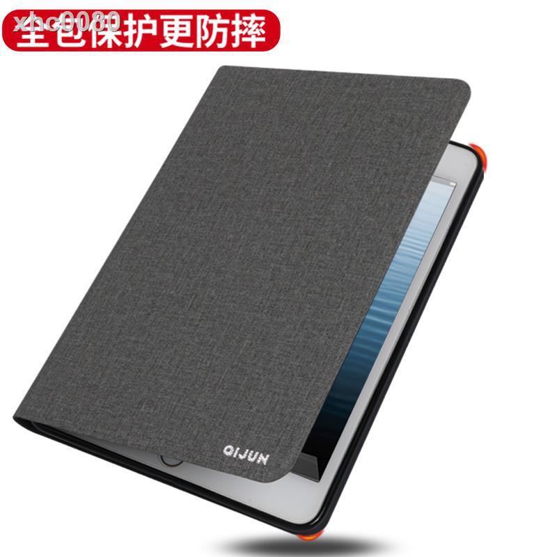【現貨】平板周邊✒三星T320平板電腦保護套8.4寸翻蓋sm-t321皮套SM-t325防摔殼